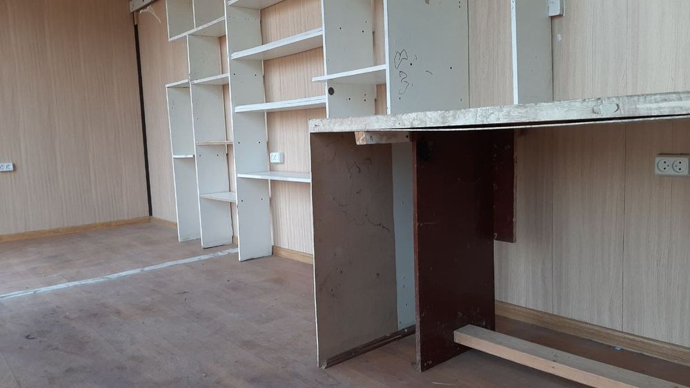 Tayor kantenir xama narsasi bn sotiladi