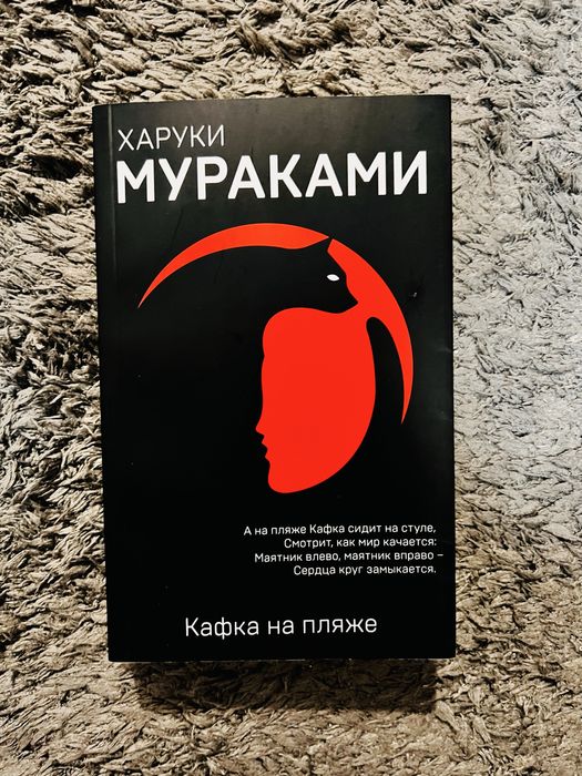 Книги для досуга