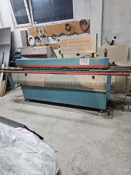 Машина за кантиране