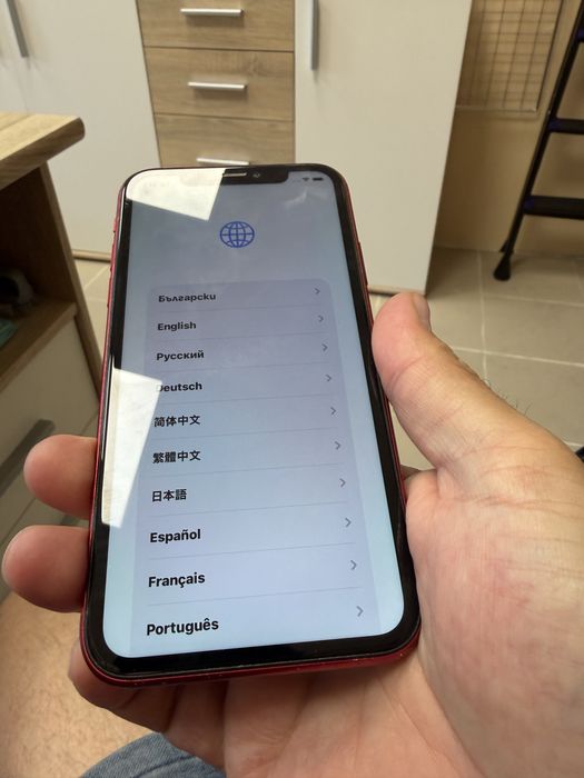 iPhone 11 64gb - заключен