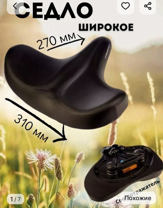 Ключи для ремонта