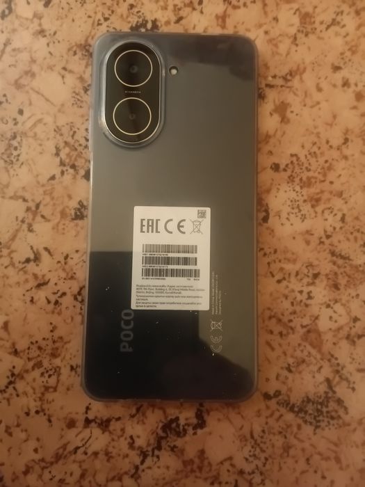 Poco 71 бюджетный телефон