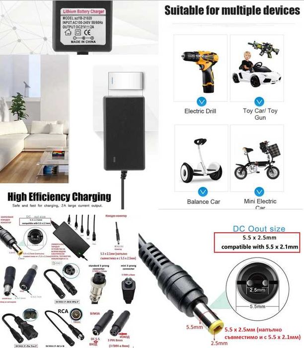 ФотоволтаичниСистеми 5S 18.5V 21V Зарядно Устройство Адаптер за 18V Акумулаторни Презареждаеми Батерии Инструменти Уреди Винтоверт Детска Кола Играчки