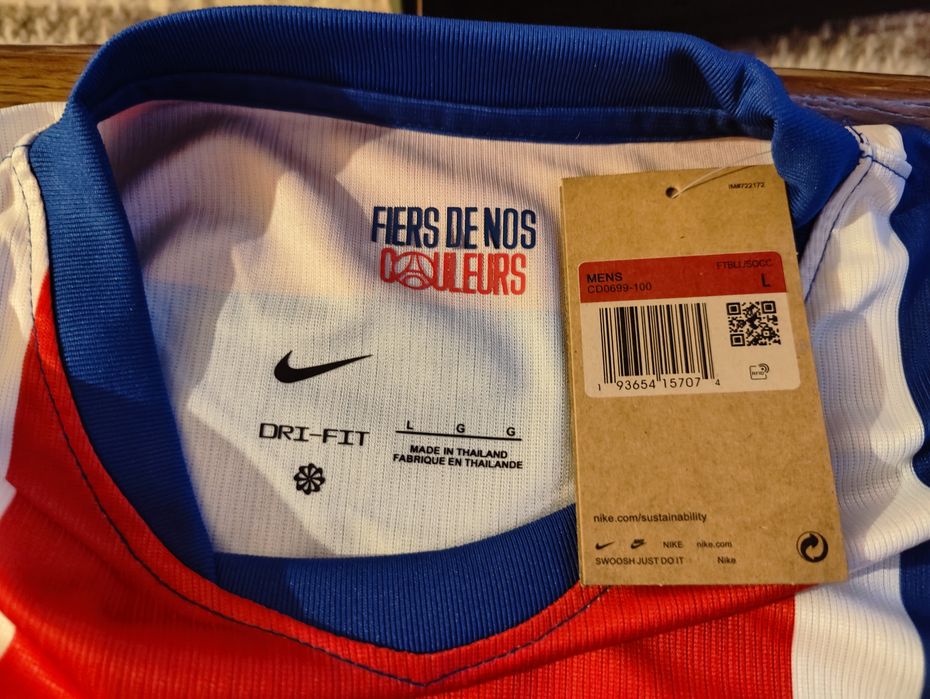 Футболна тениска Paris Saint Germain сезон 26/27 Home