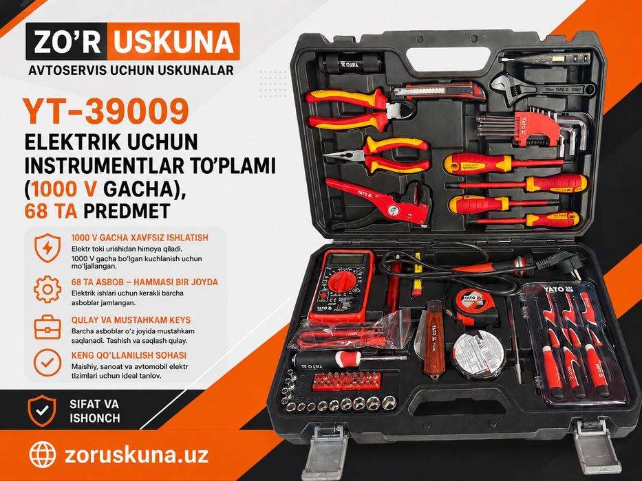 YT-39009 Набор инструментов электрика (до 1000 В), 68 предметов