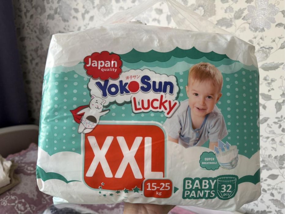 Памперс Yokosun lucky