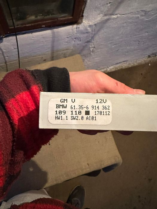 Gm5 модул за е46