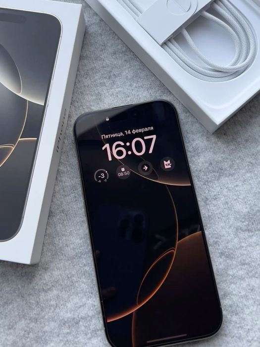 Iphone 16 pro max N/A sim