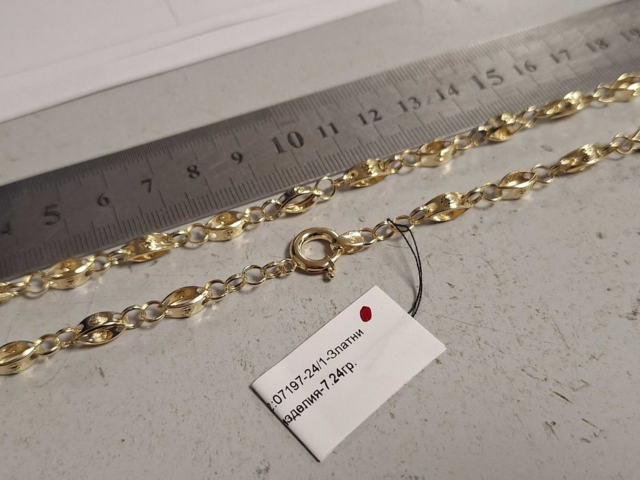 Златен синджир 7,24гр.14к