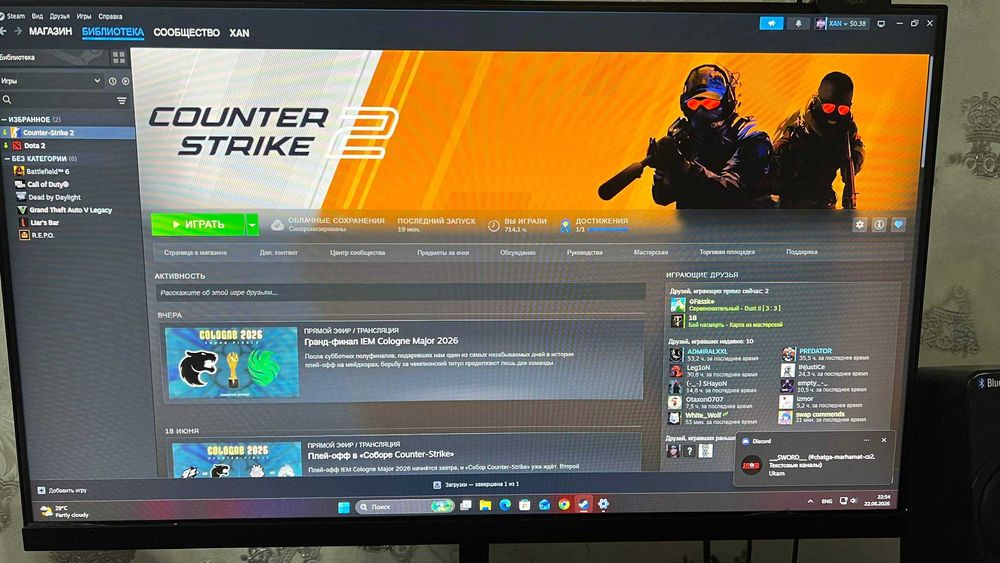 Системный блок Kompyuter i5 11400F RXT 4060