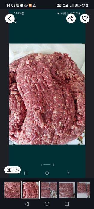 Продаю фарш Говяжий