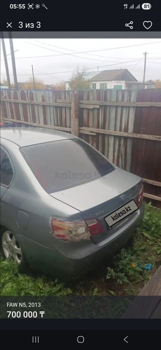 Продам в рассрочку или обмен