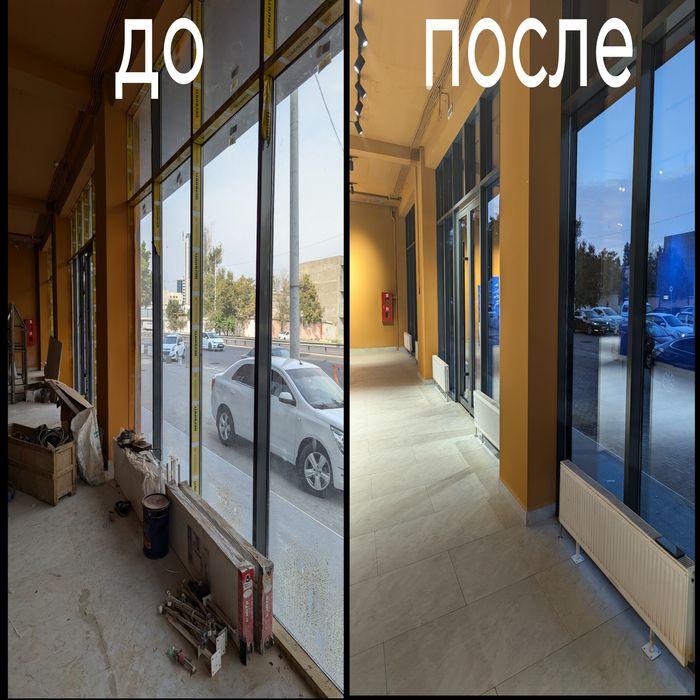 Уборка  Клининг Cleaning service Tozalik xizmati Работаем по договорам