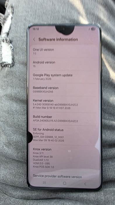 Samsung S21 Ultra 256GB