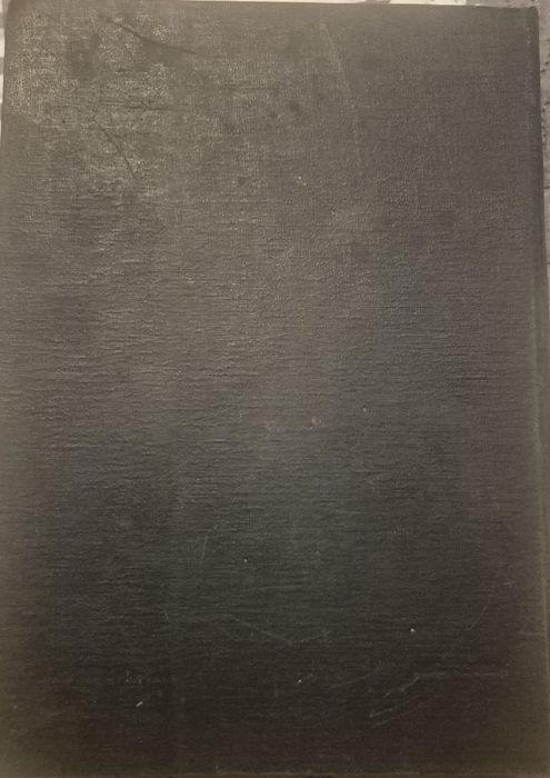 Речник на съвременния български книжовен език – Том 1 (А-К), БАН, 1955 г.