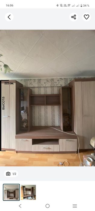 Продам стенку в гостиную