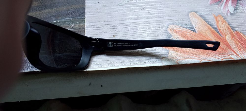 Очки солнцезащитные Decathlon