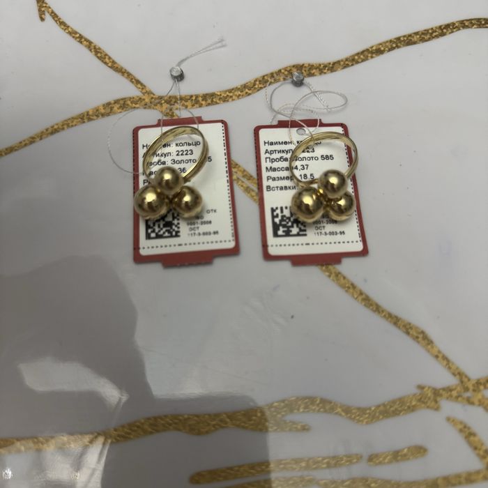 Москва сережки и колечки 585