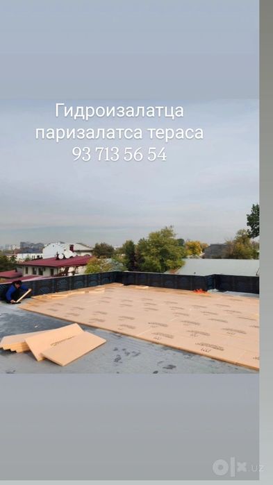 Gidro izalatsiya xizmati