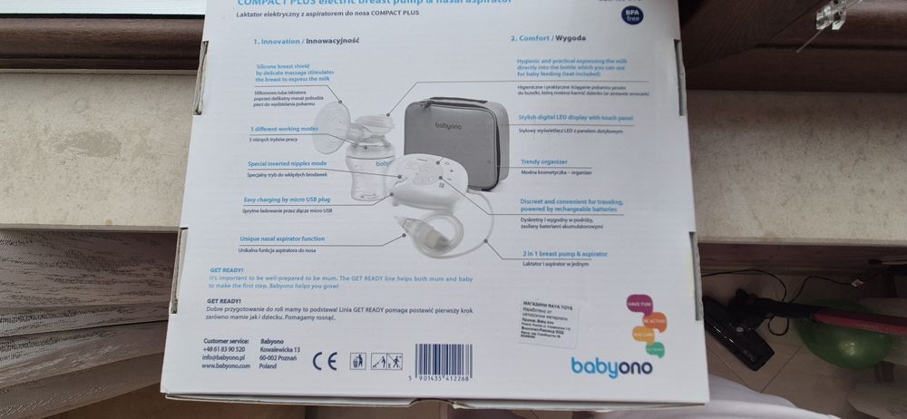 Електрическа помпа за кърма Babyono COMPACT 970
