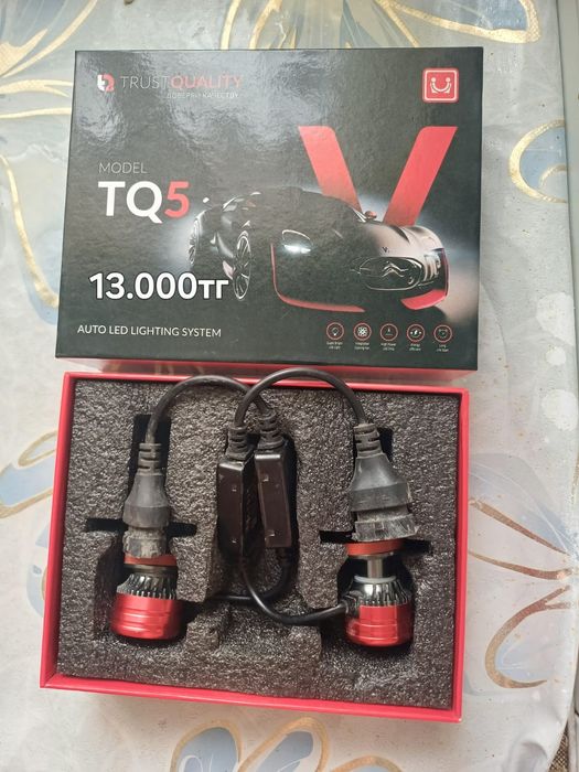 Продам лед h 4 светят хорошо