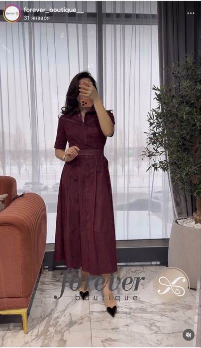 Очень красивое платье