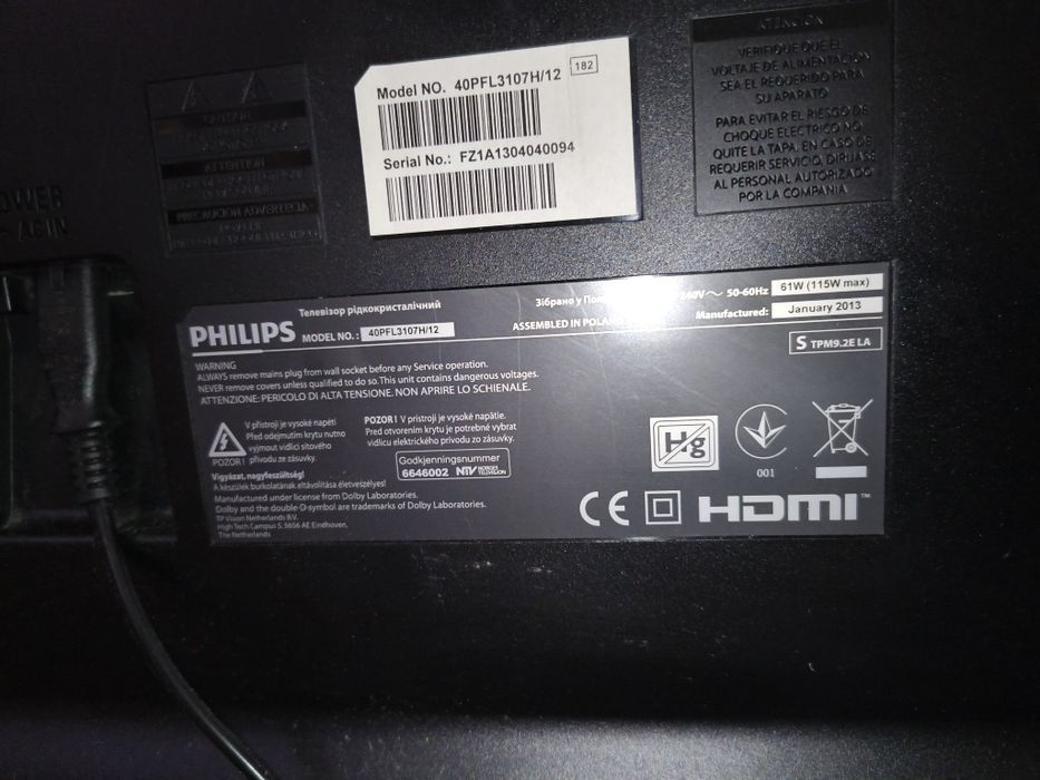 Телевизор Филипс