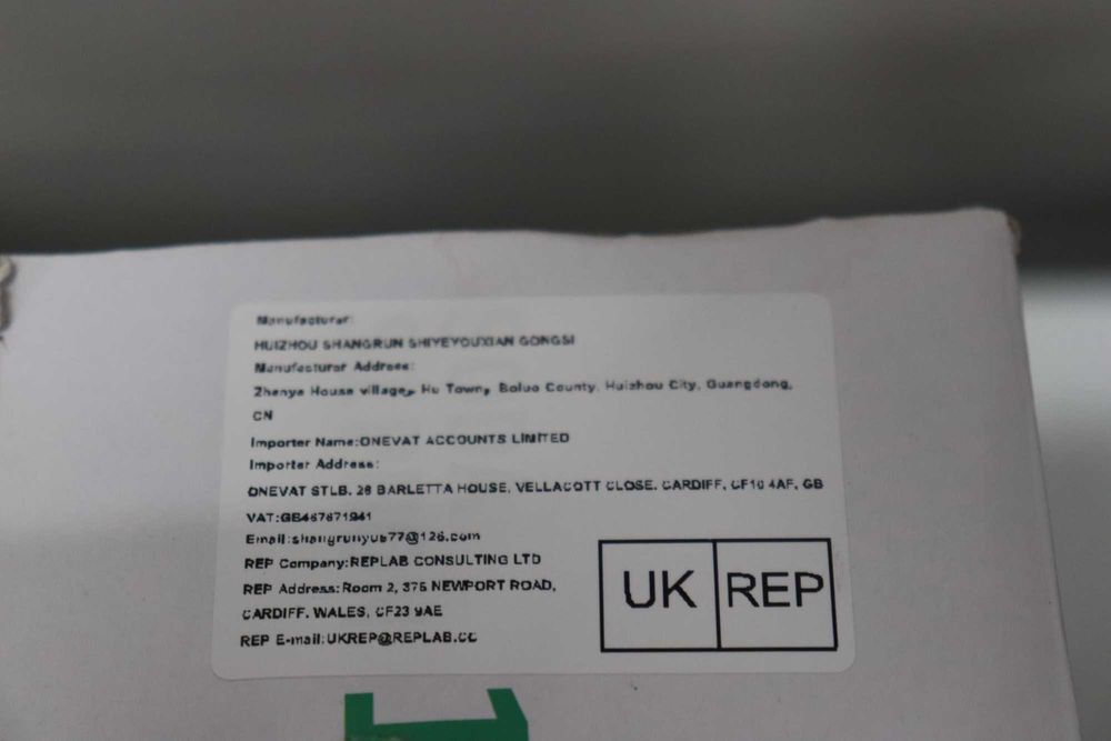 Сифон за сода, машина за газирана вода 1 л, машина за сода