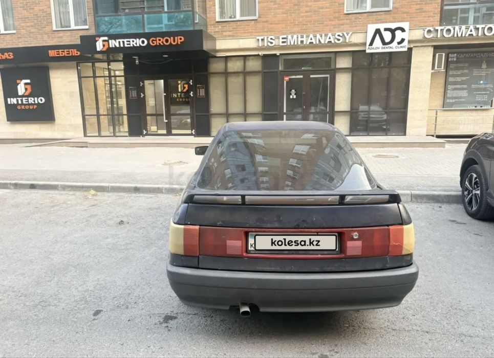 Ауди 80 б3 срочно