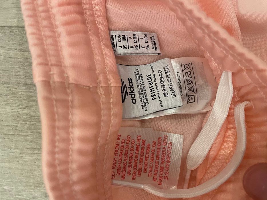 Детски анцунг 2 броя (Nike и Adidas)