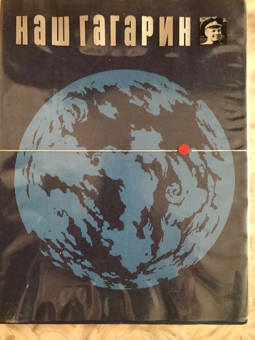 Продаю  книги разные