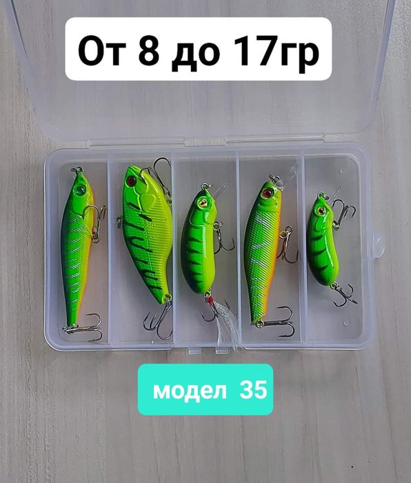 Чисто нови воблери блесни клатушки за спининг риболов