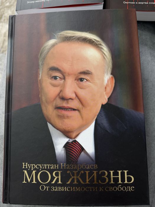 Книги в идеальном состоянии
