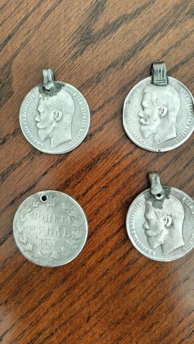 Продам монеты из серебра