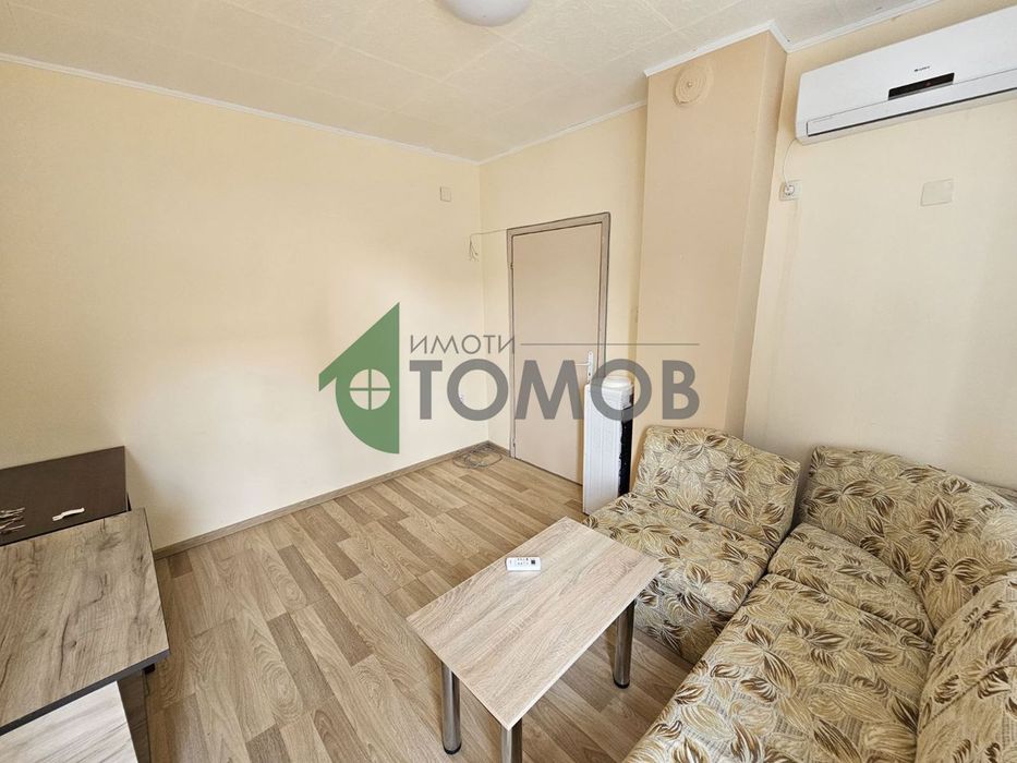 Офис в Стара Загора-Аязмото