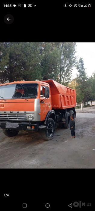 Kamaz samosval 5511