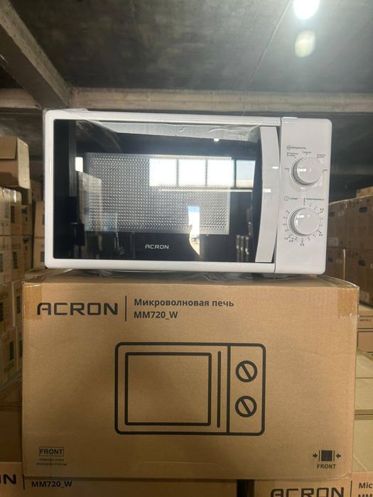 Микровалновка микравалновка