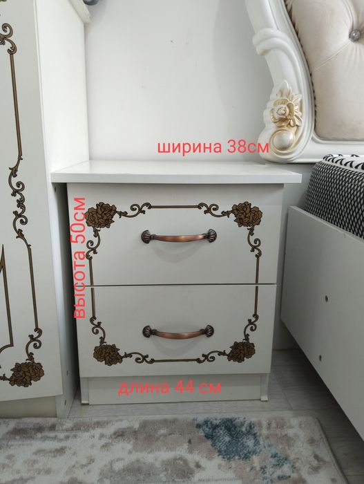 Кровать двухспальная