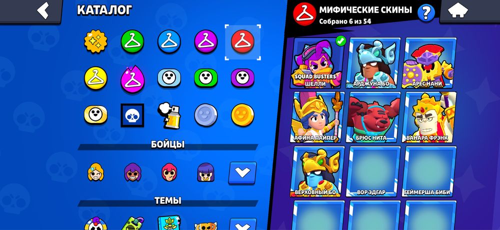 Олд аккаунт 2019 года