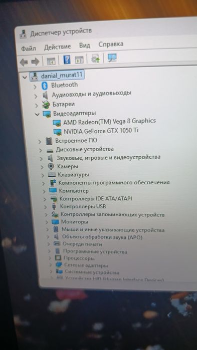Игровой ноутбук windows 11