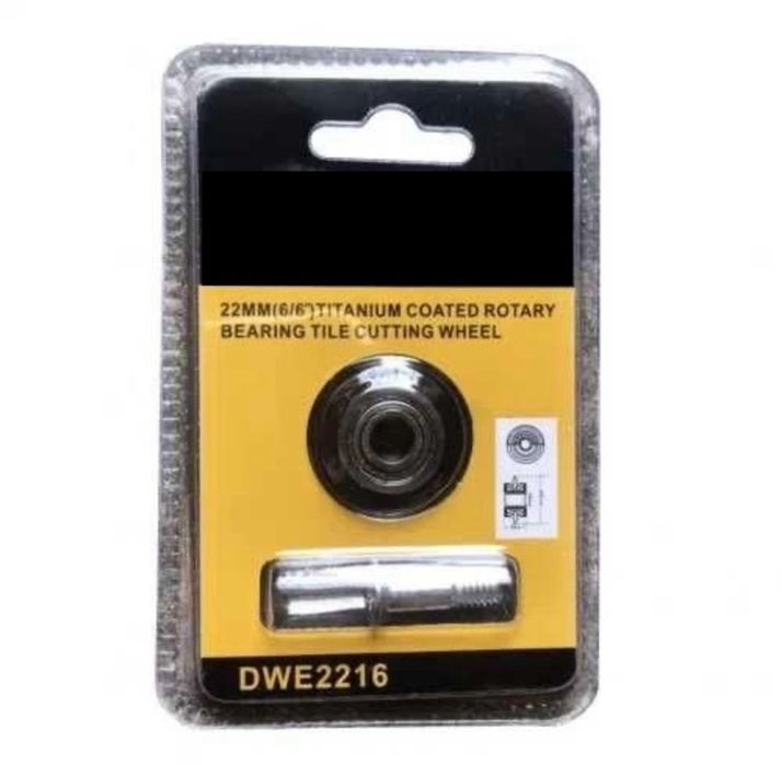 ***ПРОМОЦИЯ*** Нож за машина за рязане на плочки