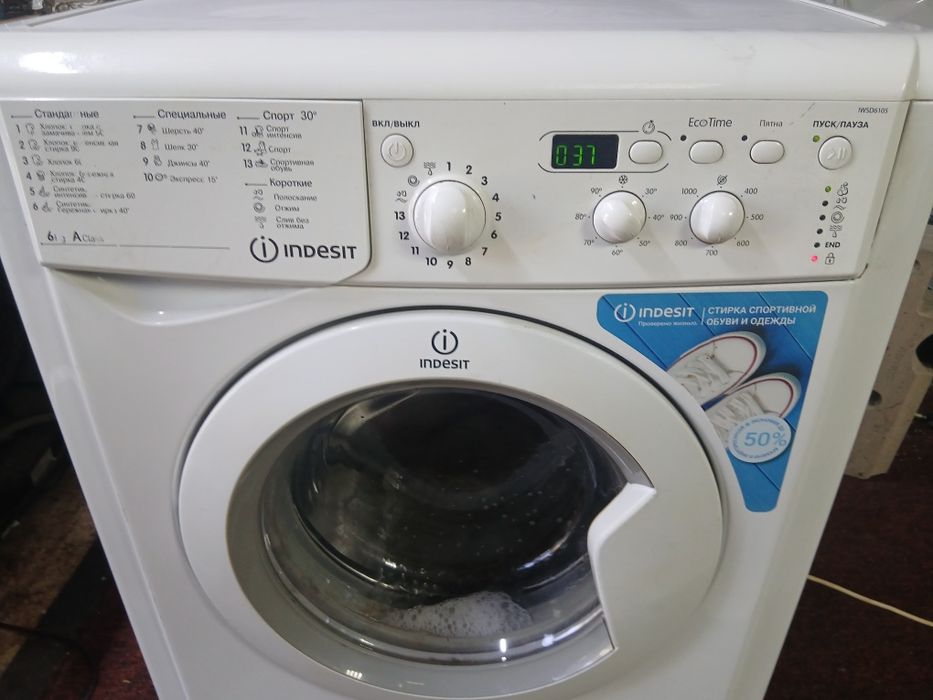 Стиральная машина Indesit 6кг