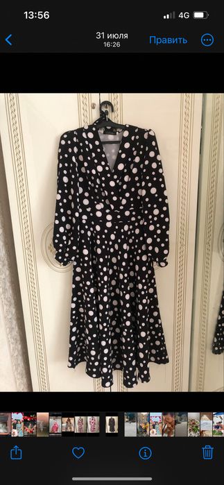 Размер 42 44 болады