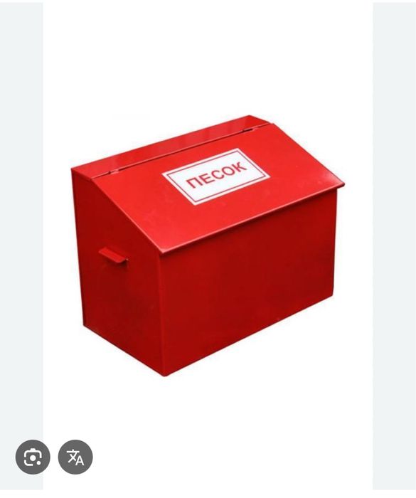 Уличные Щиты - пожарные шиты гост все размеры заказ договор есть