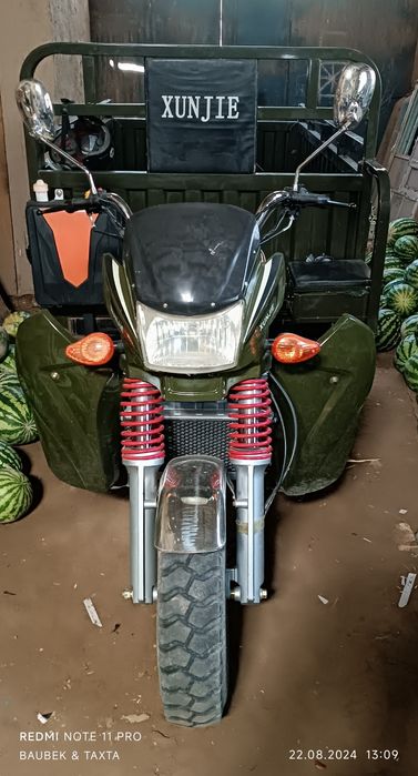 Хунжи 250мотор 2024