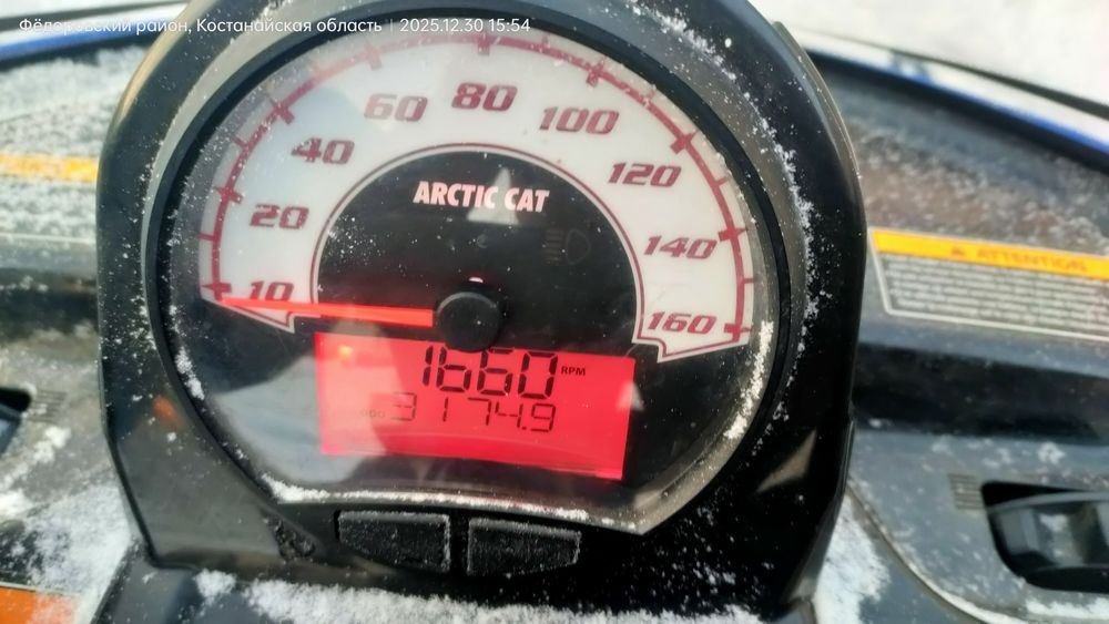 Снегоход Articat Bearcat XT