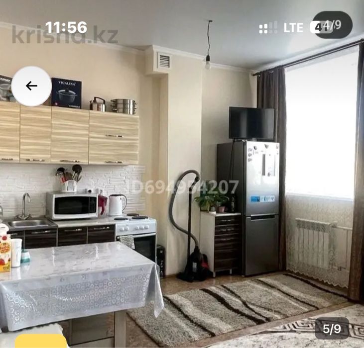 Продам 1,5в районе КШТ,в хорошем состояний