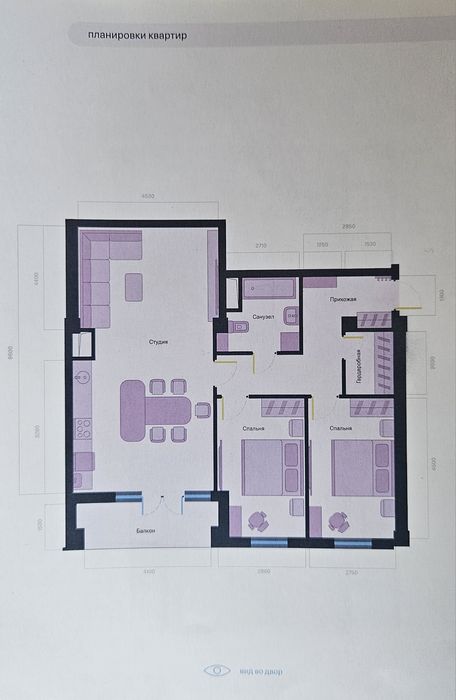 Продаётся 3-ком. квартира в новом жилом комплексе Celebrity Residence