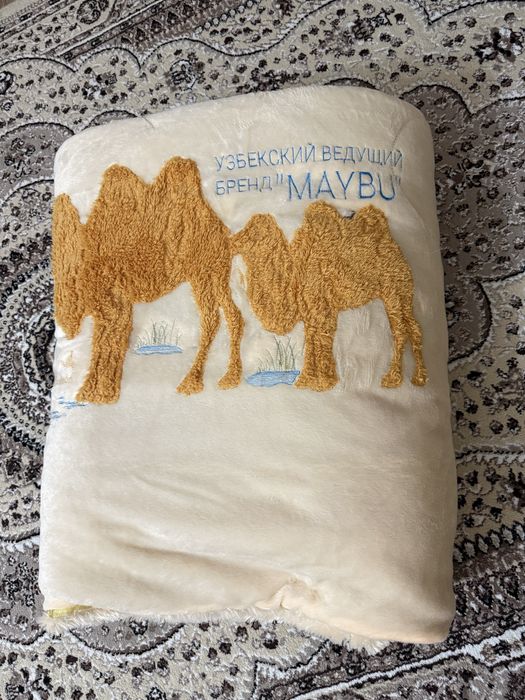 Плед новый сатылады