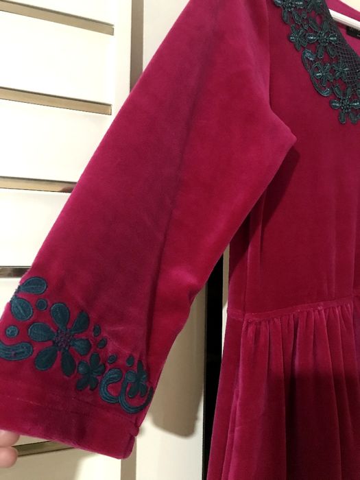 Турецкий халат по доступной цене !!!